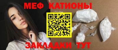 2c-b Канаш