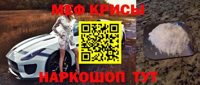 каннабис Камышлов