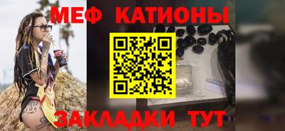 скорость Кандалакша