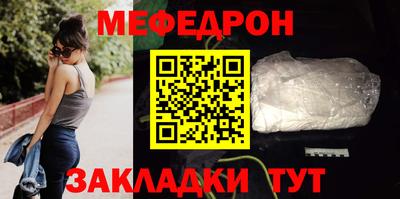 скорость Кандалакша