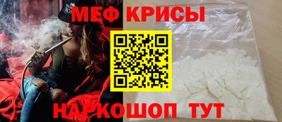 2c-b Канаш