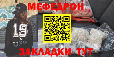 скорость Кандалакша