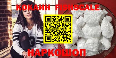каннабис Камышлов