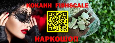 скорость Кандалакша