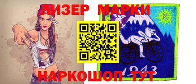 2c-b Канаш