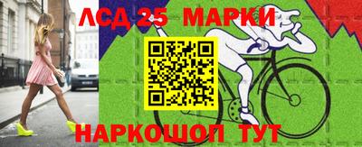 2c-b Канаш