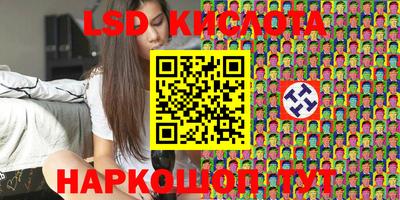 2c-b Канаш
