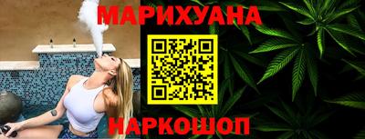 скорость Кандалакша