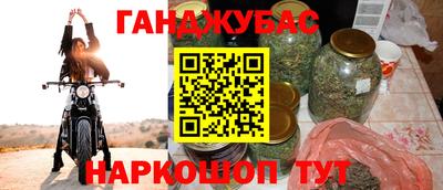 скорость Кандалакша