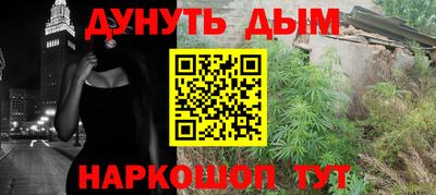 скорость Кандалакша