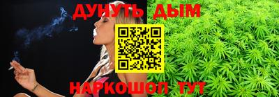 скорость Кандалакша