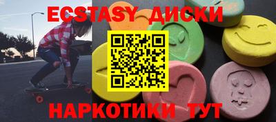 2c-b Канаш