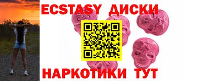 скорость Кандалакша
