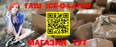 каннабис Камышлов