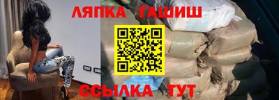 скорость Кандалакша