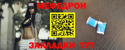 скорость Кандалакша