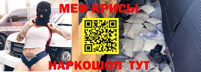 каннабис Камышлов