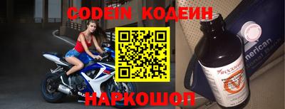 каннабис Камышлов
