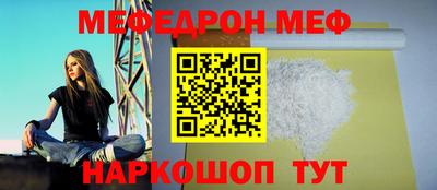 каннабис Камышлов
