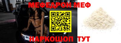 каннабис Камышлов