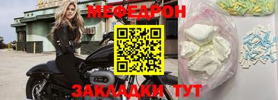 каннабис Камышлов